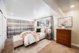 2220 Murray Holladay Rd - Photo 7