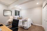 2220 Murray Holladay Rd - Photo 10