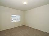 725 200 - Photo 15