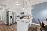 13219 Dominica Ln - Photo 2