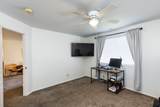 286 New Century Ln - Photo 14