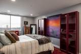 777 South Temple - Photo 12