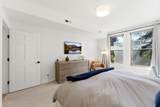 1000 Park Ave - Photo 16
