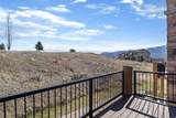 3598 Huntsman Path - Photo 2