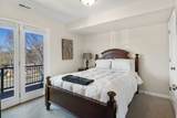 3598 Huntsman Path - Photo 12