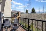 3598 Huntsman Path - Photo 21