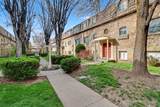2220 Murray Holladay Rd - Photo 13