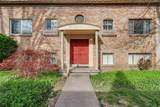 2220 Murray Holladay Rd - Photo 14