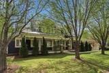 1232 Dutch Fields Pkwy - Photo 2
