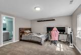 839 1760 - Photo 12