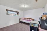 3919 4755 - Photo 16