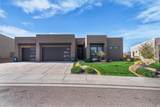 1559 Firepit Dr - Photo 1