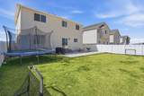 3784 Doris Loop Rd - Photo 33