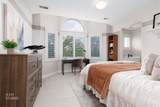 1209 Bear Hollow Cv - Photo 38