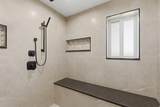 4309 Oak Rd - Photo 32