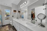 320 Sunflower Dr - Photo 8