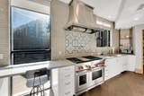 1201 Wilmington Ave - Photo 11