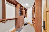 1201 Wilmington Ave - Photo 18