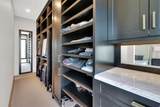 1201 Wilmington Ave - Photo 22