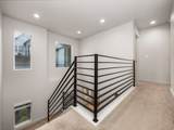 2391 Alesund Way - Photo 18