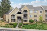 1190 Waterside Cv - Photo 3