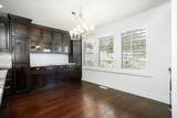 14732 Evening Side Dr - Photo 9