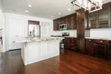 14732 Evening Side Dr - Photo 10