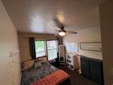301 1200 - Photo 34