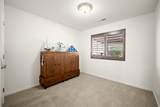 455 2680 - Photo 19