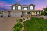 13856 Cromwell Ln - Photo 1