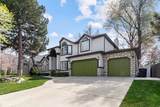 1938 Vintage Woods Ct - Photo 2