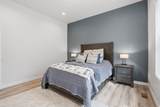 11683 Moring Way - Photo 21