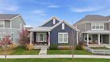 11683 Moring Way - Photo 45