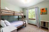 1291 Black Rock Trl - Photo 7