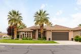 1854 Stonebridge Dr - Photo 1