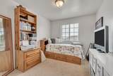 474 Pumpkin Patch Dr - Photo 13