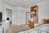 474 Pumpkin Patch Dr - Photo 14