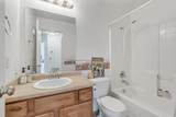 474 Pumpkin Patch Dr - Photo 17