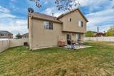 474 Pumpkin Patch Dr - Photo 21