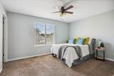 109 1875 - Photo 13