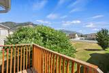 109 1875 - Photo 26