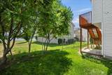 109 1875 - Photo 29