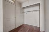 2240 Monroe Blvd - Photo 4