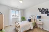 12868 Bigwig Dr - Photo 17