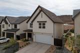 1759 Wolverine Way - Photo 1