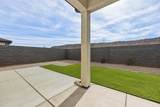 1759 Wolverine Way - Photo 30