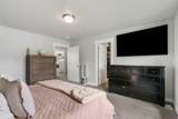 148 200 - Photo 15