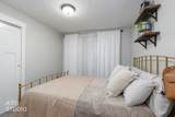 2037 Madison Ave - Photo 11