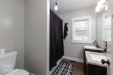 2037 Madison Ave - Photo 13