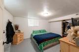 2137 6200 - Photo 21